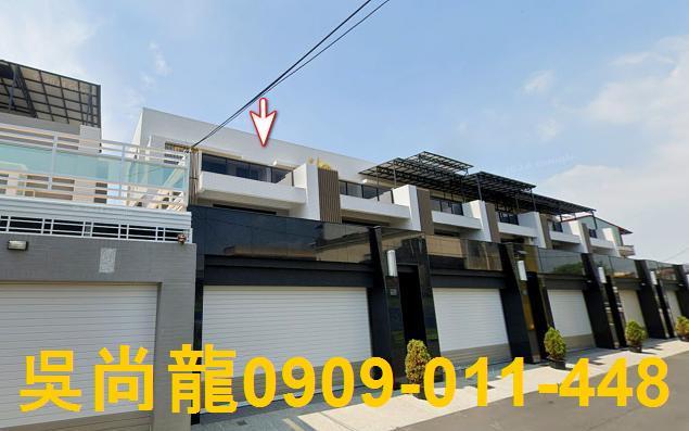 屏東新園鄉法拍屋新開巷大地坪大面寬透天別墅三年屋新園國小