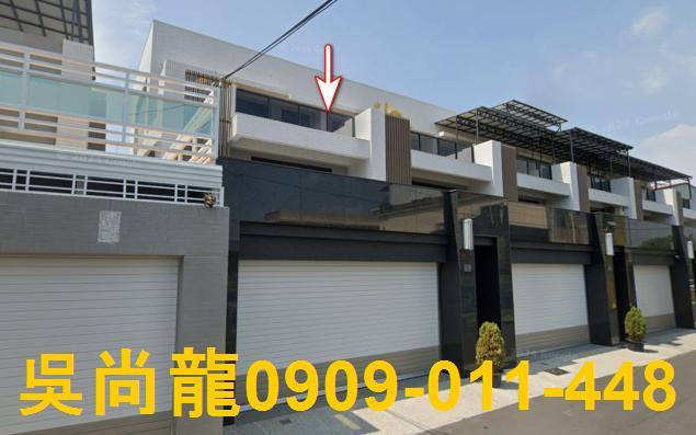 屏東透天法拍-3