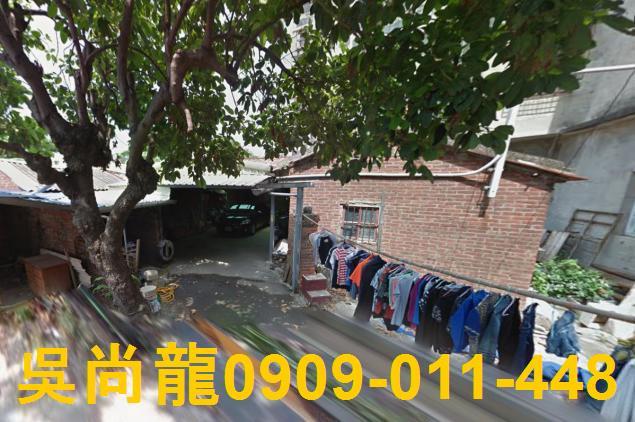 新竹法拍一樓-1