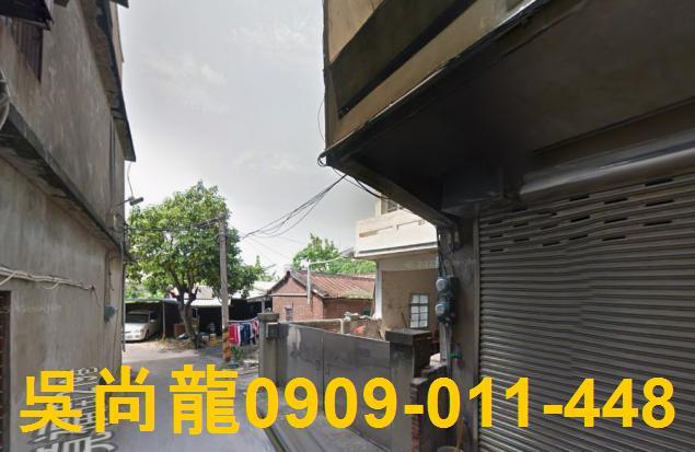 新竹法拍一樓-2