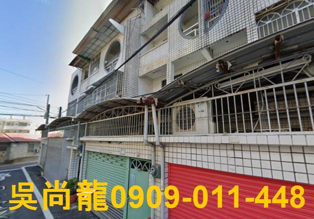 屏東法拍透天-1