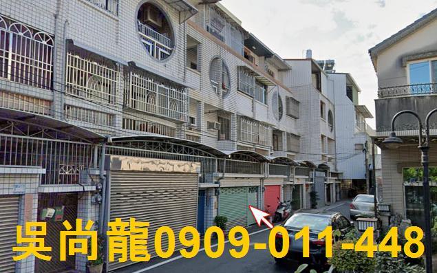 屏東市法拍屋金城街靜巷透天海豐國小711合家宜門市