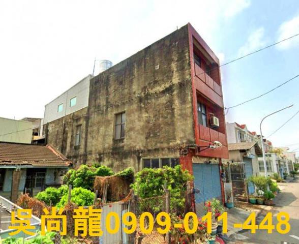 台南透天法拍-4