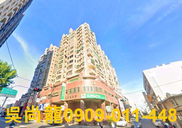 台南市永康區復國一路法拍屋代標法拍屋網站法拍屋公告查詢法拍代