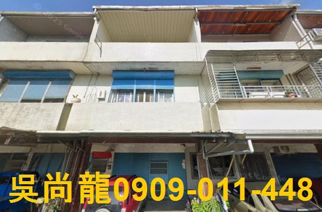 宜蘭三星法拍屋代標法拍屋網站大埔中路法拍屋公告查詢透天