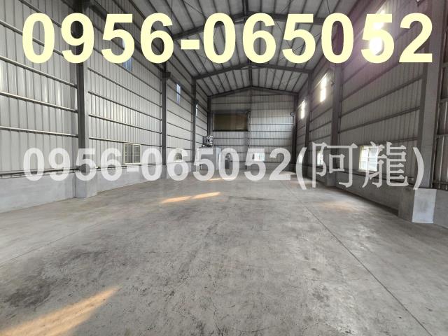 高雄大寮廠房_倉庫-1