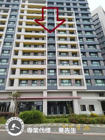 新竹竹東法拍大樓-2