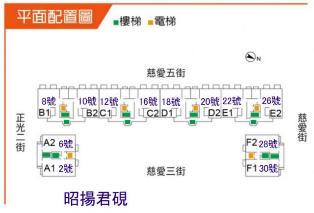 桃園桃園區法拍大樓_天主教振聲高中-7
