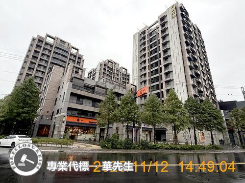 竹東大樓法拍-1