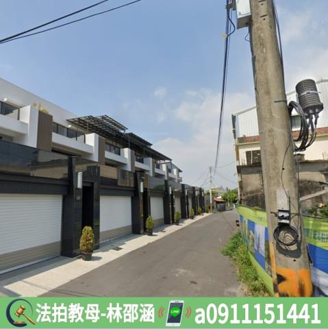 新園法拍透天-4