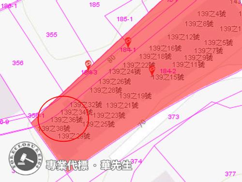 北投華廈_3戶打通拍賣-11