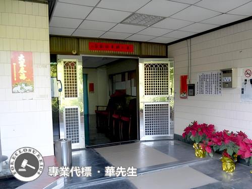 北投華廈_3戶打通拍賣-2