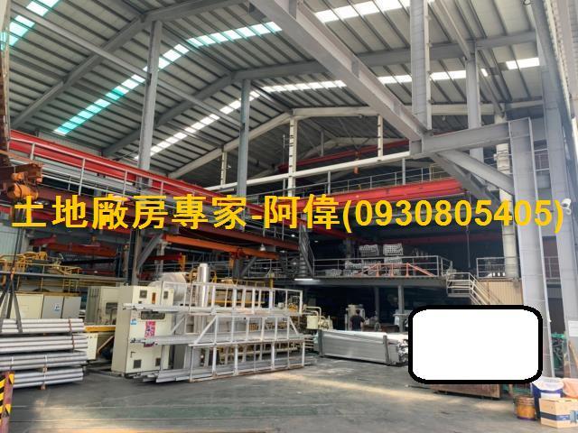 新市廠房_倉庫-1