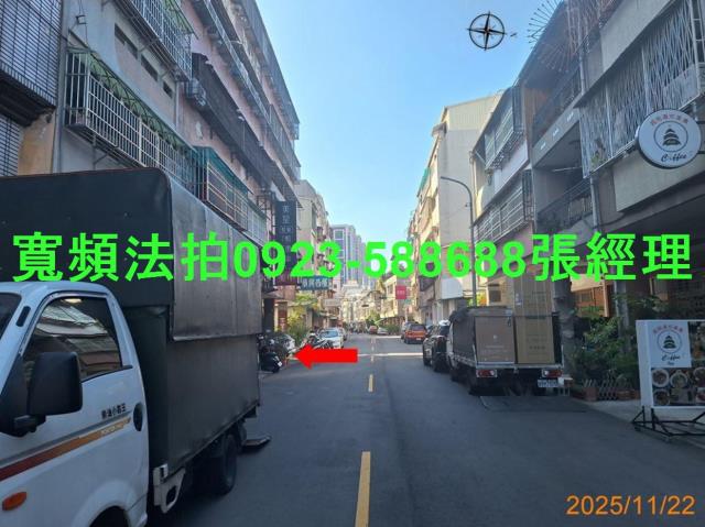 北區公寓法拍-3