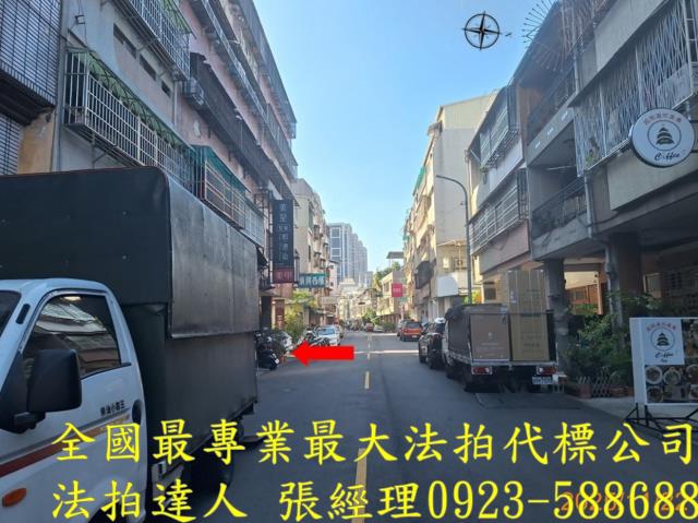 台中公寓法拍-3