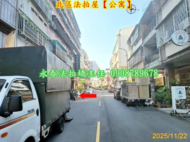 台中北區拍賣公寓-3