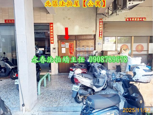 台中北區拍賣公寓-5