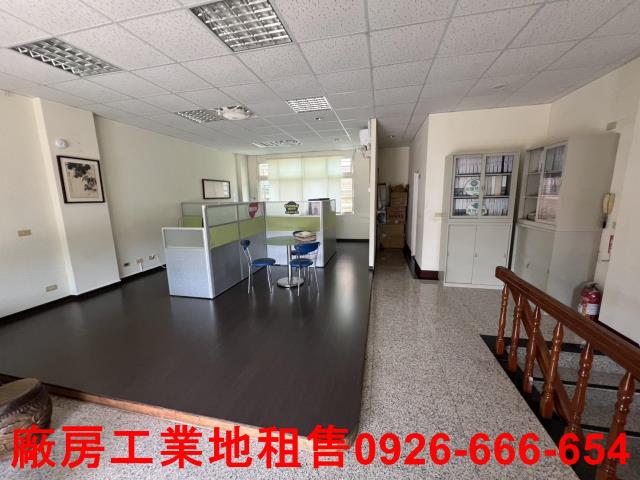 桃園蘆竹廠房-4