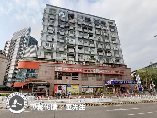 台北信義區法拍華廈-1