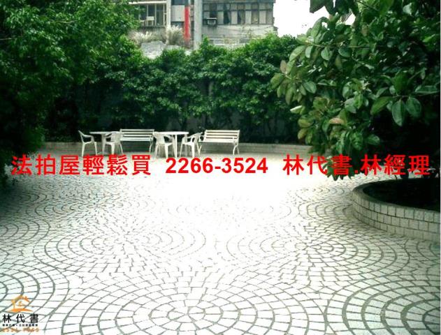 台北大安區大樓法拍-3