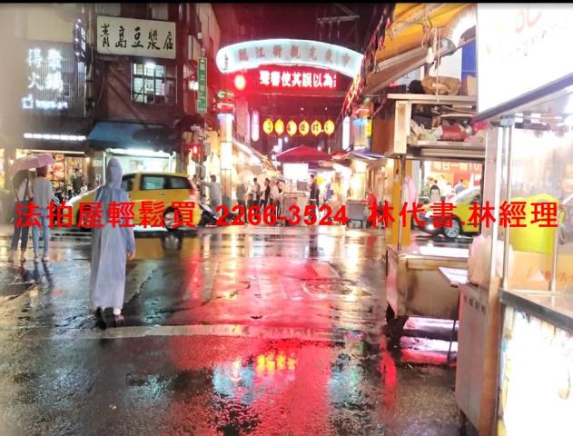 大安區大樓_商辦法拍-10