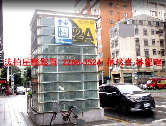 大安區大樓_商辦法拍-12