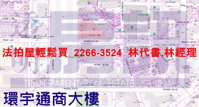 大安區大樓_商辦法拍-15