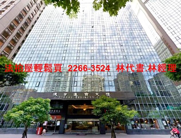 大安區大樓_商辦法拍-2