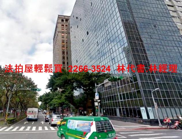 大安區大樓_商辦法拍-4