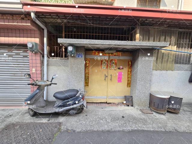 嘉義市東區義教街117巷38號法拍屋代標指名小林法拍張經理