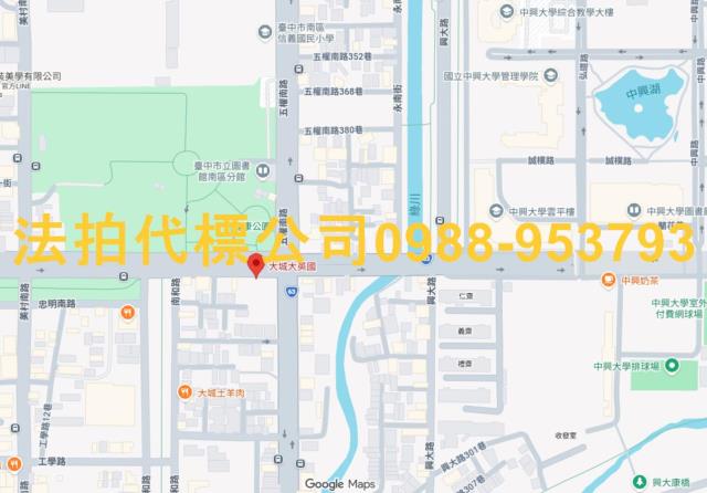 南區大樓_華廈_套房拍賣-7