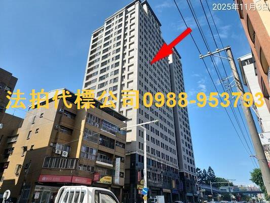 南區大樓_華廈_套房拍賣-1