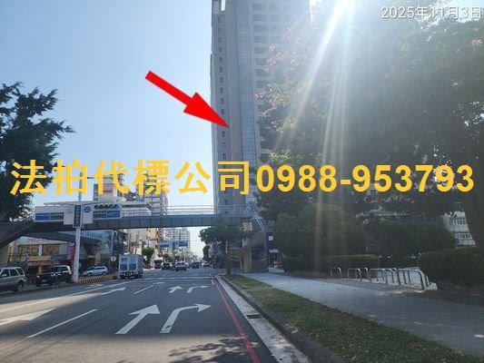 南區大樓_華廈_套房拍賣-5