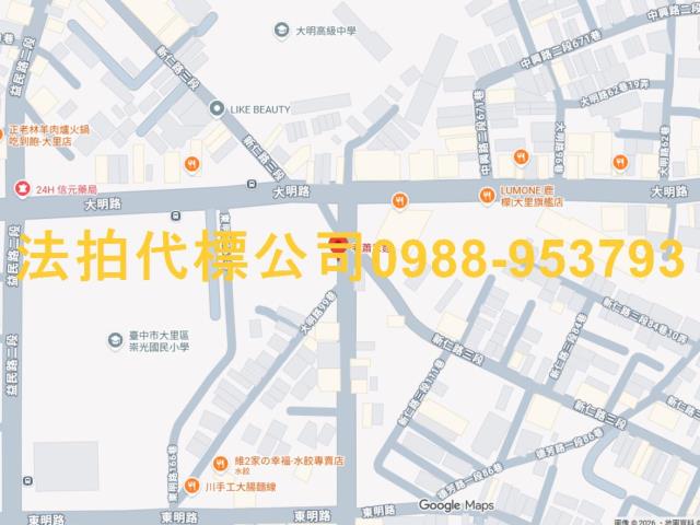 台中法拍大樓_店面_一樓-6