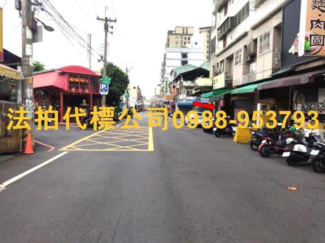 台中法拍大樓_店面_一樓-2