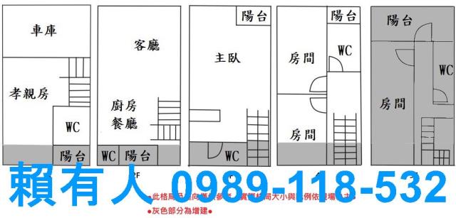 台南東區別墅-15