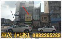嘉義東區法拍透天_店面-4