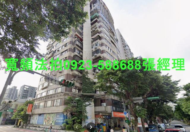 台北大安區大樓法拍-2