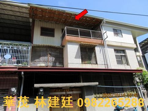 嘉義東區透天法拍-4