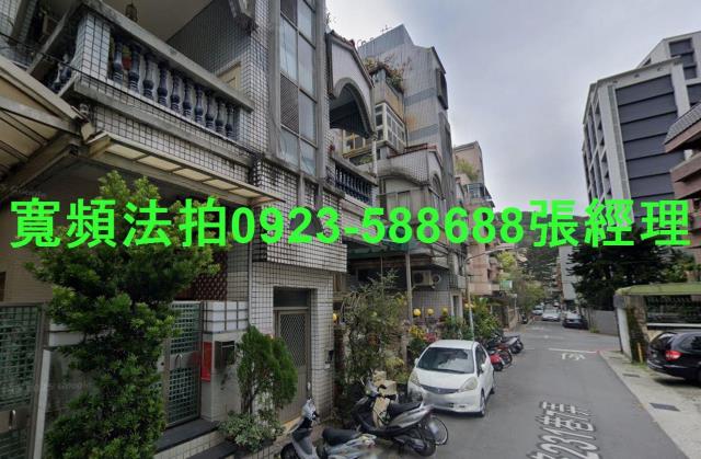 北投公寓拍賣-2