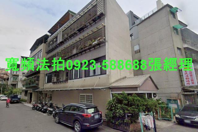 北投公寓法拍-2