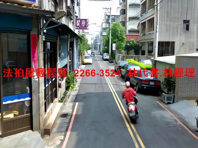 桃園法拍華廈-8