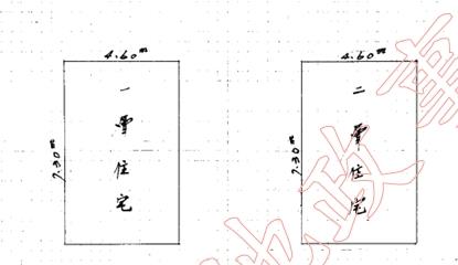 屏東拍賣透天-8