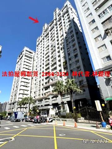 新北淡水大樓法拍-3