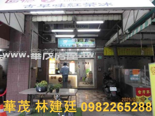 台南永康拍賣大樓_辦公室-1