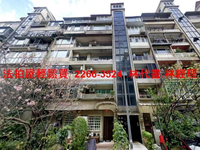 台北北投法拍華廈_一樓-4