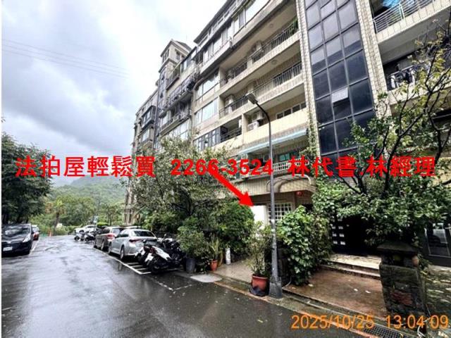 台北北投法拍華廈_一樓-5