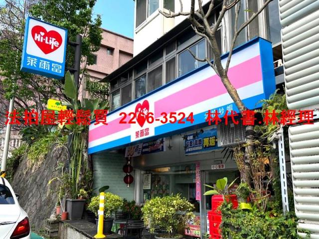 台北北投法拍華廈_一樓-8