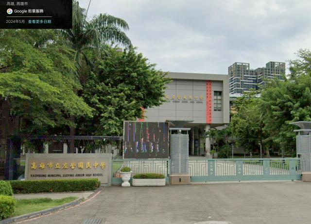 左營大樓法拍-7