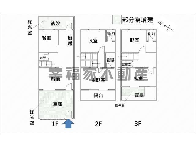 官田透天_別墅-15